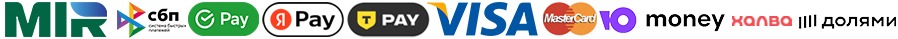 Способы оплаты заказа в Керчи в компании Гранд Флора